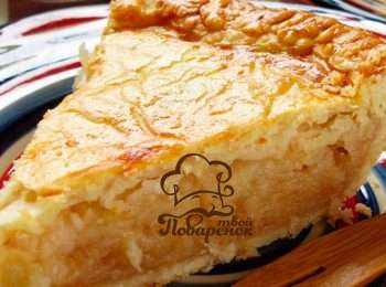 Шарлотка без яєць