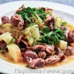 Азу з курячими шлунками Азу з курячими шлунками