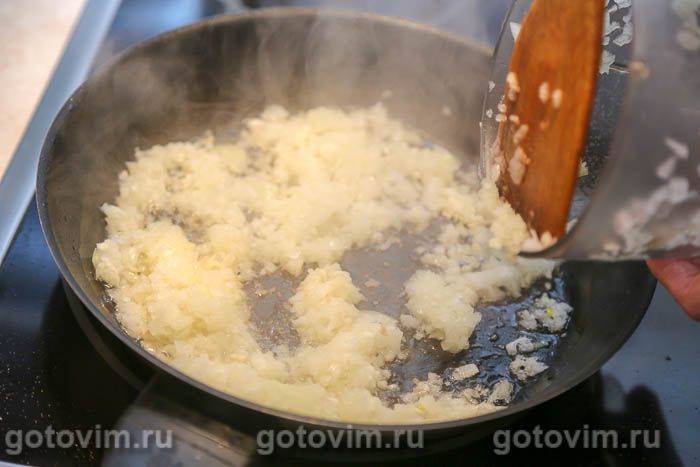 Курячі крильця в соусі барбекю, Крок 05