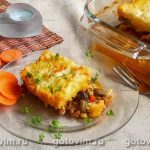 Пастуший пиріг із м’ясним фаршем і рисом