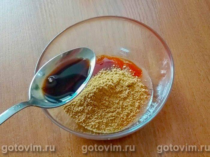 Фотографії рецепта Тефтелі з телятини в гострому соусі з персиків, 04 Тефтелі з телятини в гострому соусі з персиків, Крок 04