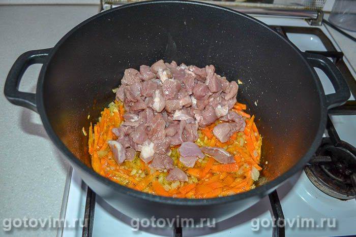 Фотографії рецепта Домашній лагман, 02 Домашній лагман, Крок 02