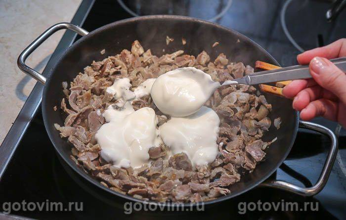 Фотографії рецепта Фрикасе з курячих шлунків у соусі на жовтках, 03 Фрикасе з курячих шлунків у соусі на жовтках, Крок 03