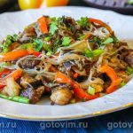 Фунчоза з овочами та яловичиною, маринованою з медом Фунчоза з овочами та яловичиною, маринованою з медом