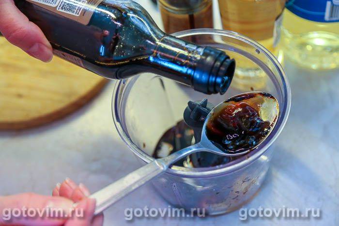 Фотографії рецепта Курячі крильця, запечені в соусі з манго, 02 Курячі крильця, запечені в соусі з манго, Крок 02