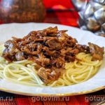 Курячі шлунки з карамелізованою цибулею Курячі шлунки з карамелізованою цибулею
