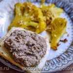 Паштет із курячої печінки з білою квасолею і червоним вином