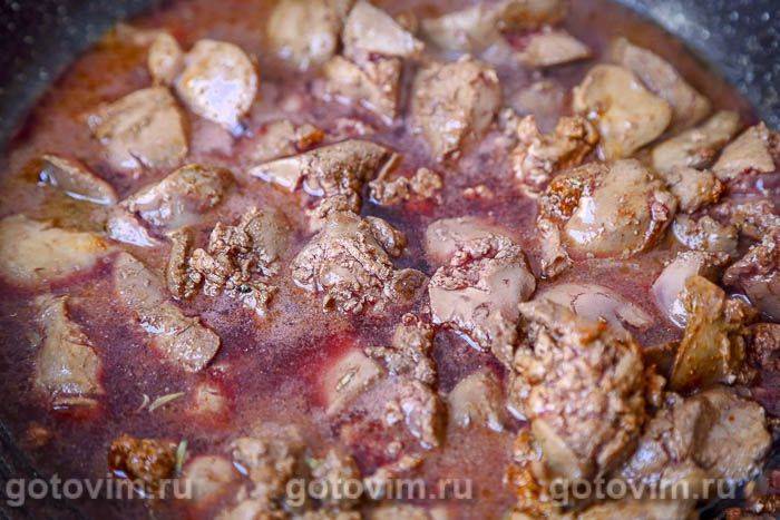 Фотографії рецепта Паштет із курячої печінки з білою квасолею та червоним вином, 05 Паштет із курячої печінки з білою квасолею та червоним вином, Крок 05