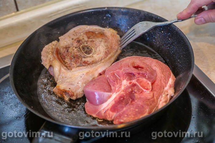 Фотографії рецепта Індичка з овочами в духовці, 02 Індичка з овочами в духовці, Крок 02
