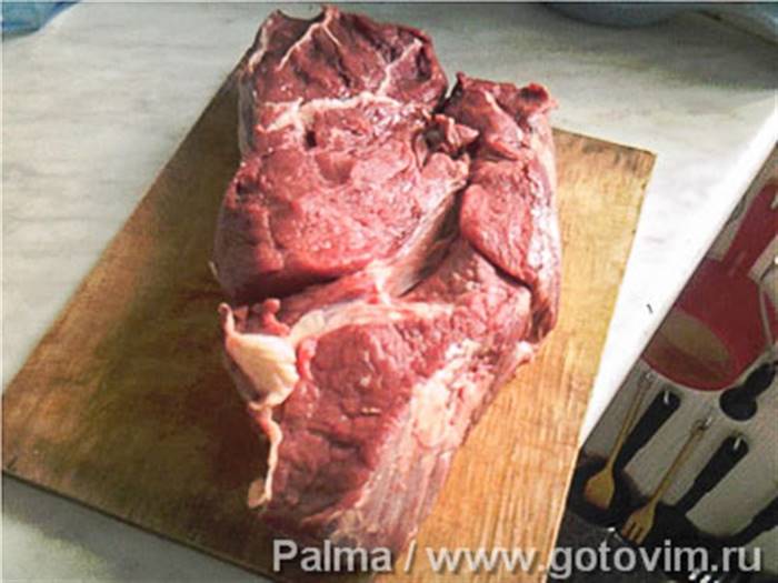 Фотографії рецепта М'ясо у фользі з овочами, 01 М'ясо у фользі з овочами, Крок 01