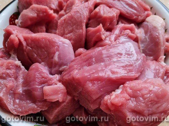 Фотографії рецепта М'ясо з овочами в сметані (в духовці), 02 М'ясо з овочами в сметані (в духовці), Крок 02