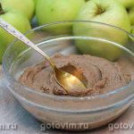 Паштет із курячої печінки з яблуками