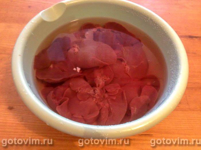 Фотографії рецепта Паштет із печінки кролика з овочами та вершковим маслом, 01 Паштет із печінки кролика з овочами та вершковим маслом, Крок 01