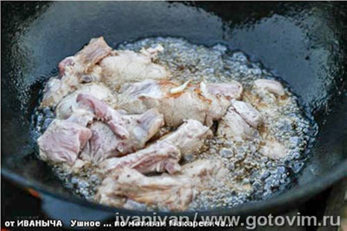 Фотографії рецепта Вушне, 02 Вушне, Крок 02