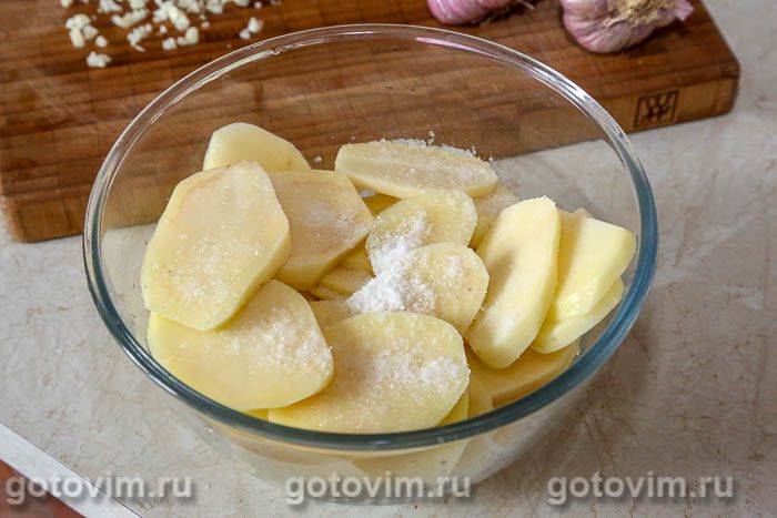 Запіканка з баранини з овочами, Крок 02