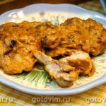 Гедлібже – курка в сметанному соусі по-кабардинськи