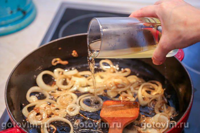 Фотографії рецепта Свинина з чорносливом, 05 Свинина з чорносливом, Крок 05