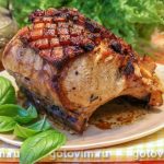 Запечена свинина по-пуерториканськи (pernil style roast pork) Запечена свинина по-пуерториканськи