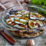 Запіканка з баклажанів з м’ясним фаршем і грибами
