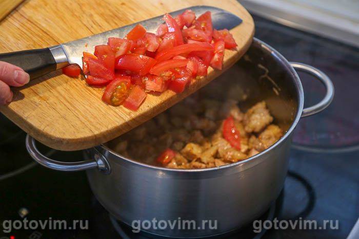 Каррі зі свинини з ріпою та перцем чилі, Крок 06