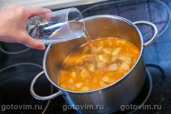 Каррі зі свинини з ріпою та перцем чилі, Крок 07