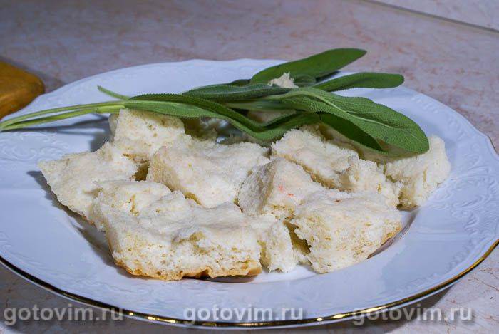Курячий рулет із шавлією та хлібною начинкою, Крок 02