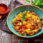 Печеня з яловичини з картоплею та грибами Печеня з яловичини з картоплею та грибами