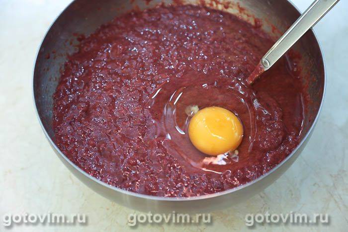 Фотографії рецепта Печінковий торт із баклажанами, 03 Печінковий торт із баклажанами, Крок 03
