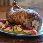 Качка з яблуками (без кісток) Качка з яблуками